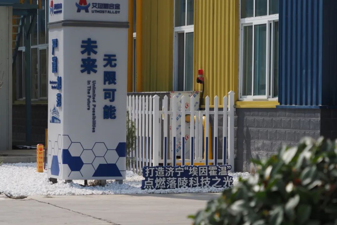 1658718531151958.jpg 微信图片_20220725110716.jpg