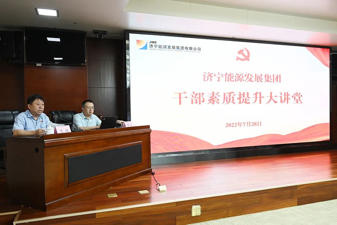 1659058713189091.jpg 微信图片_20220729093627.jpg