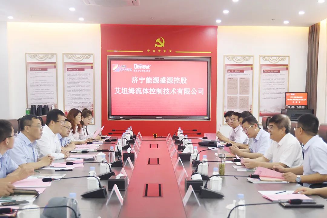 1659229201879419.jpg 微信图片_20220731085810.jpg