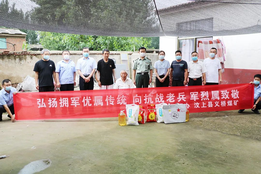 1659314631158438.jpg 微信图片_20220801083856.jpg