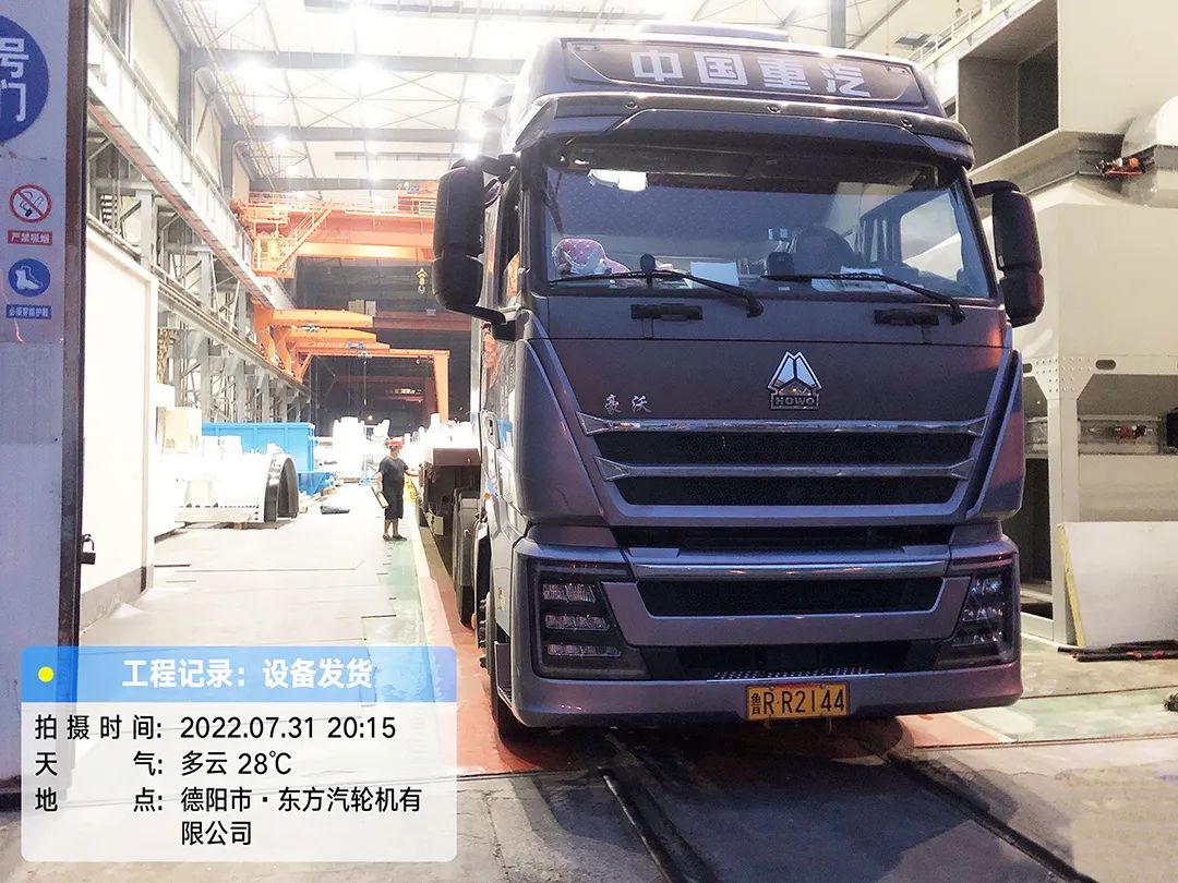 1659599548229457.jpg 微信图片_20220804084730.jpg