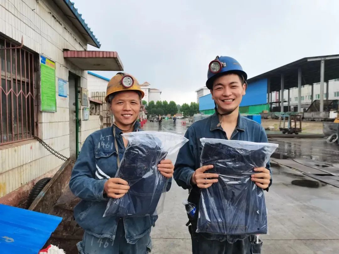 1659793476555864.jpg 微信图片_20220806214244.jpg