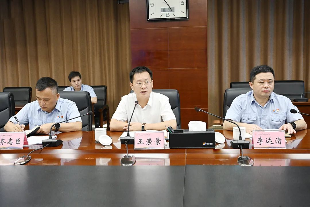 1660111761258788.jpg 微信图片_20220810135305.jpg