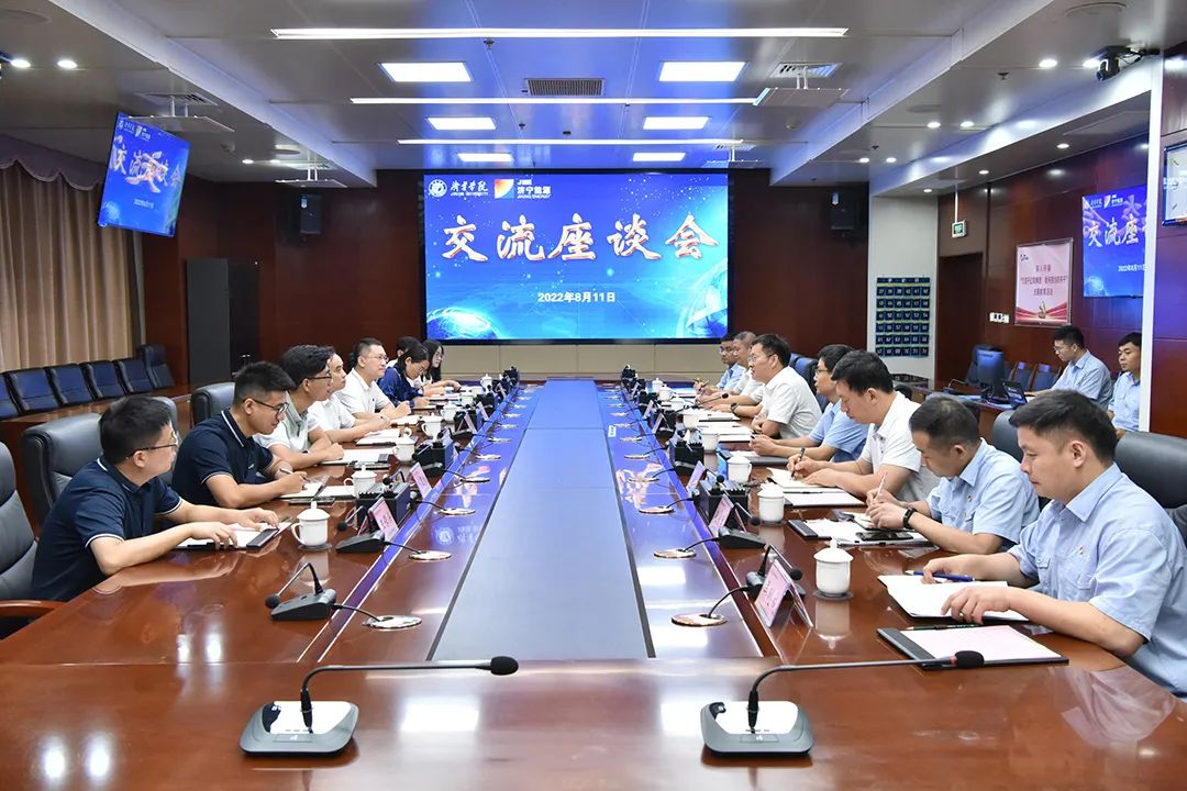 1660270902188375.jpg 微信图片_20220812093735.jpg