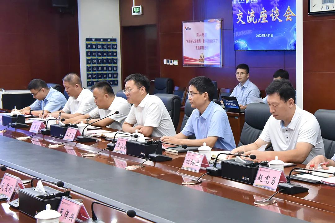 1660270910749258.jpg 微信图片_20220812093738.jpg