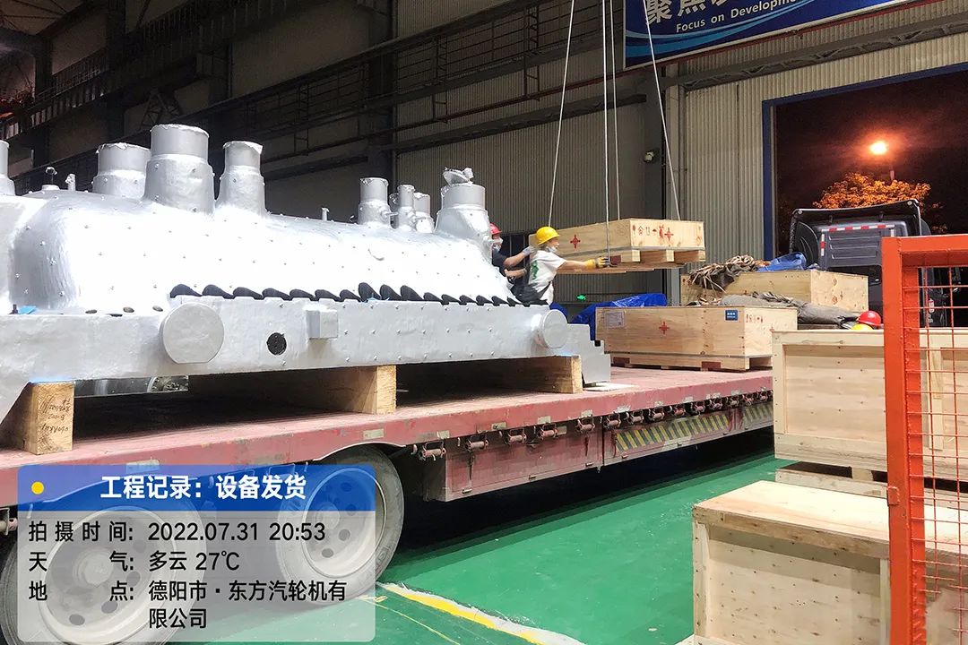 1660363225456417.jpg 微信图片_20220813115856.jpg