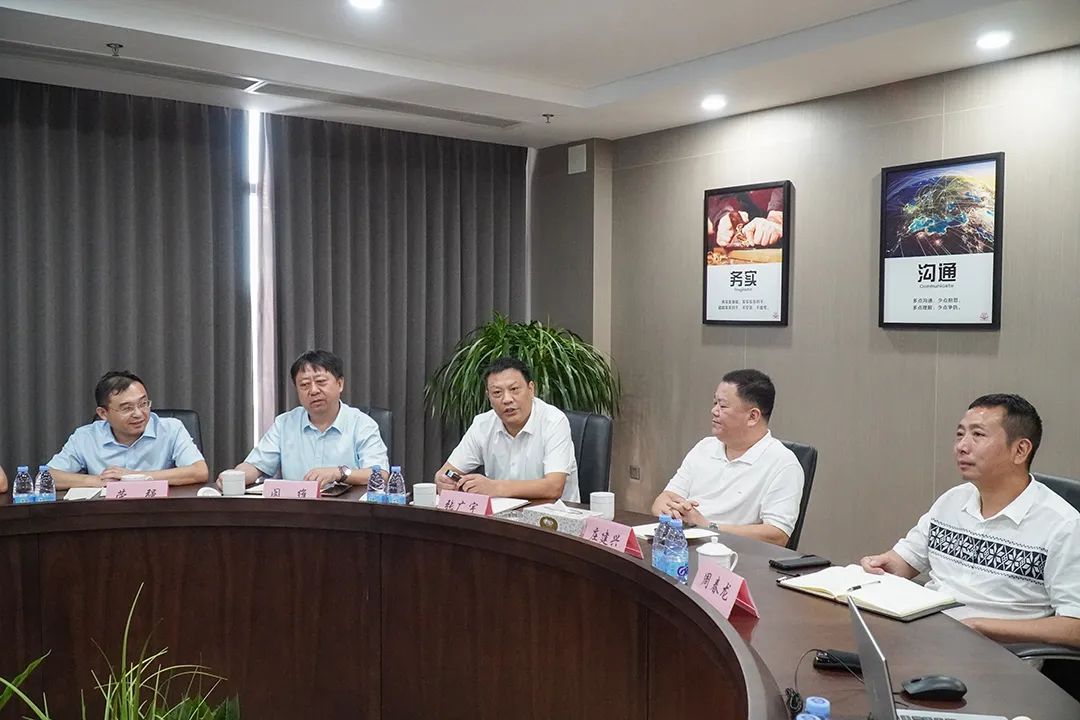 1660894405520282.jpg 微信图片_20220819150224.jpg