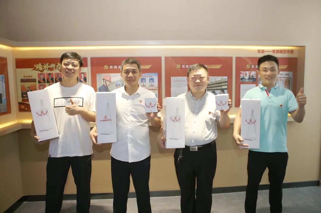 1661042615915279.jpg 微信图片_20220821081824.jpg