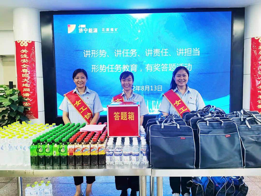 1661043982240124.jpg 微信图片_20220821090307.jpg