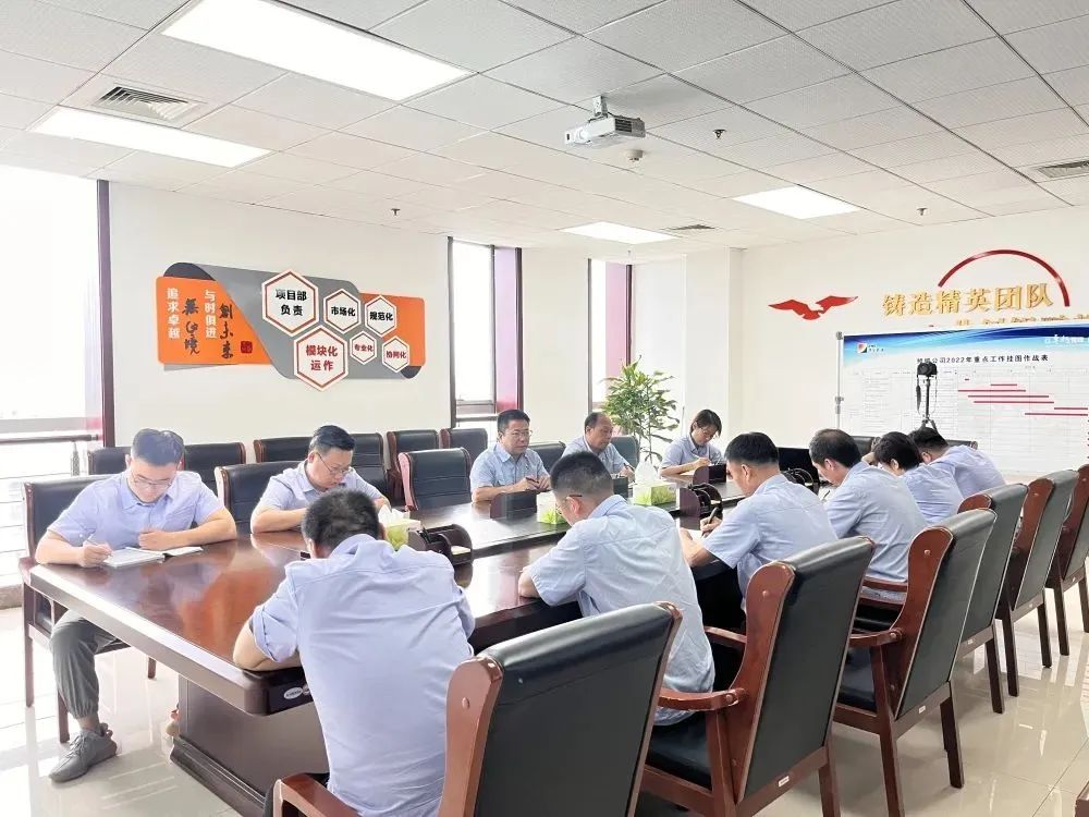 1661044036541539.jpg 微信图片_20220821090323.jpg