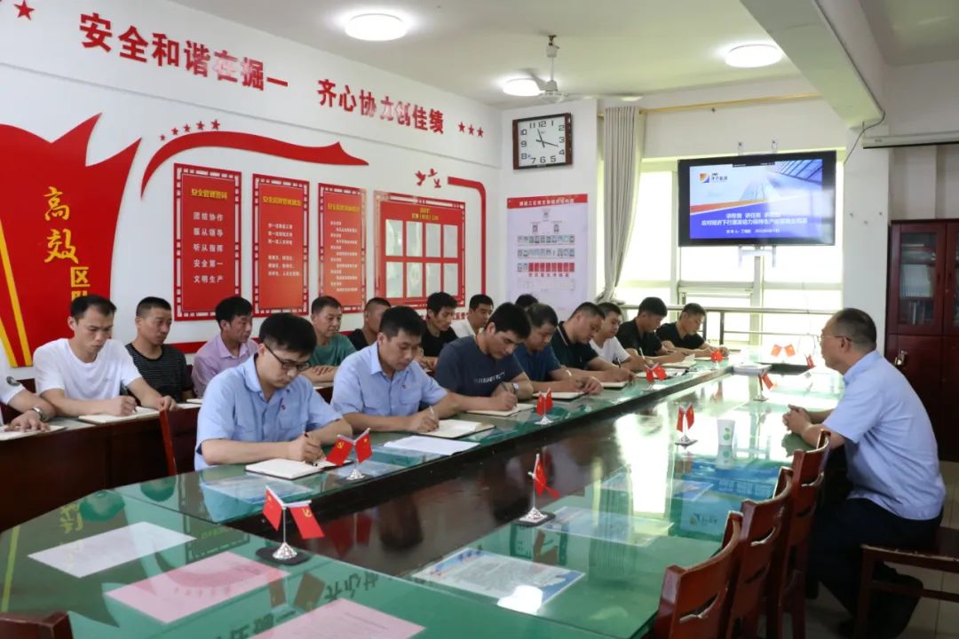 1661044187205553.jpg 微信图片_20220821090405.jpg