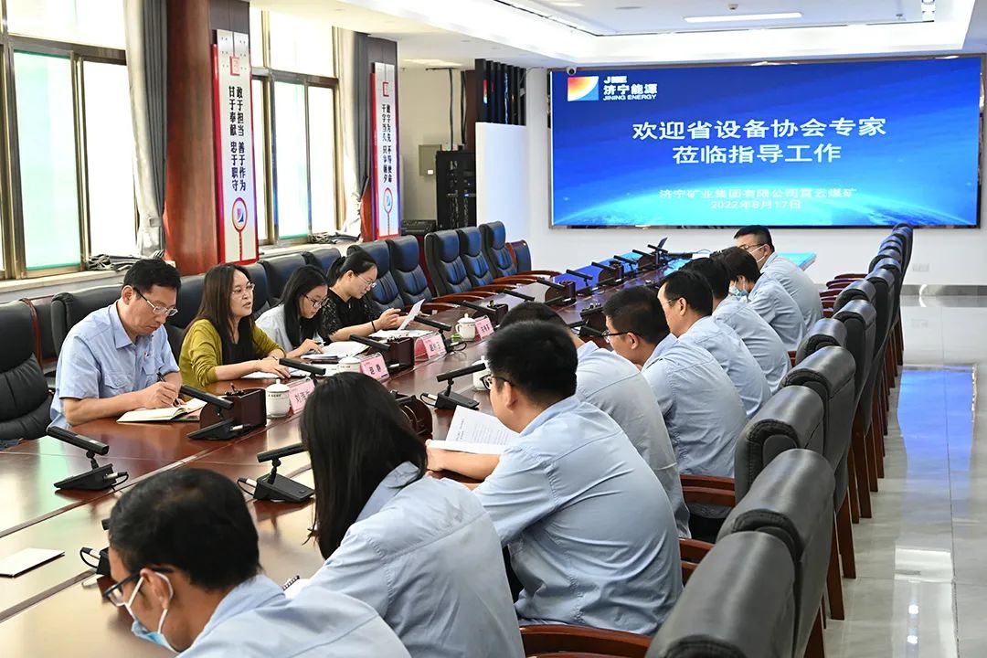 1661045252945682.jpg 微信图片_20220821092640.jpg