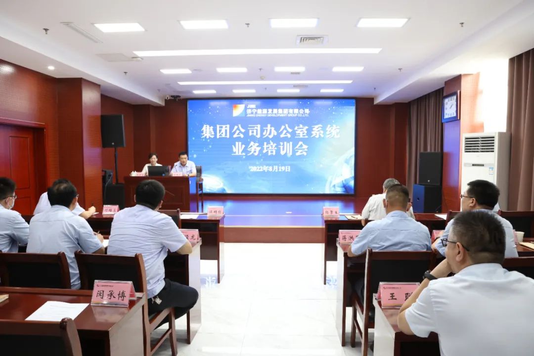 1661045363286019.jpg 微信图片_20220821092824.jpg