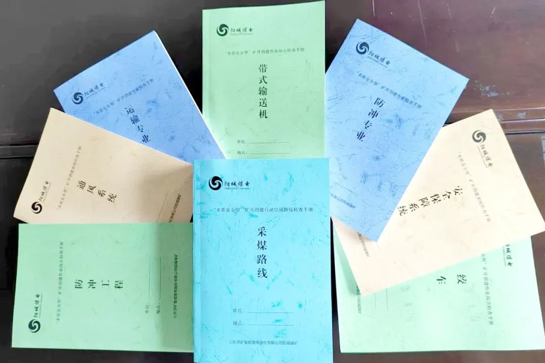 1661216176337534.jpg 微信图片_20220823085354.jpg