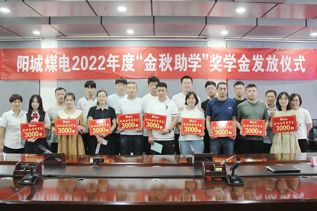 1661497112734955.jpg 微信图片_20220826145106.jpg