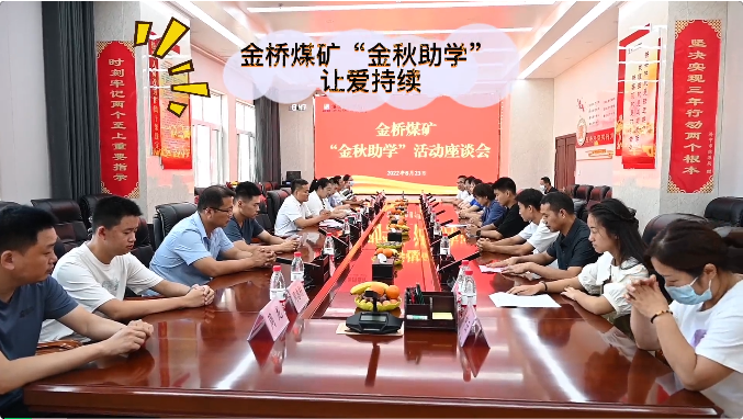 1661497802312533.png 微信截图_20220826150320.png