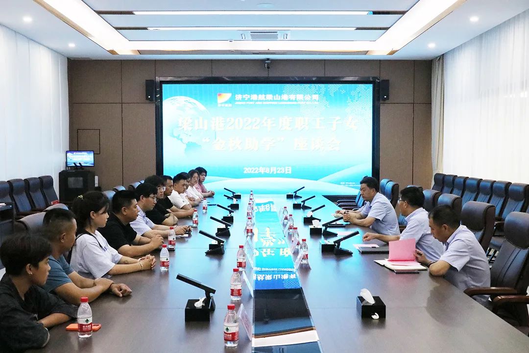 1661497952644820.jpg 微信图片_20220826151158.jpg