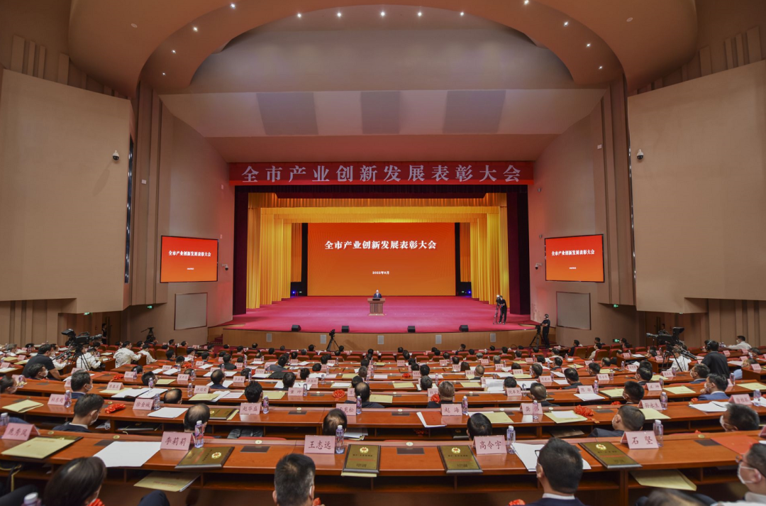 1661680911574445.png 微信图片_20220828180139.png