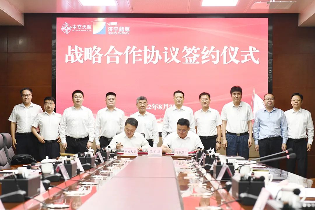 1662020577462233.jpg 微信图片_20220901162243.jpg