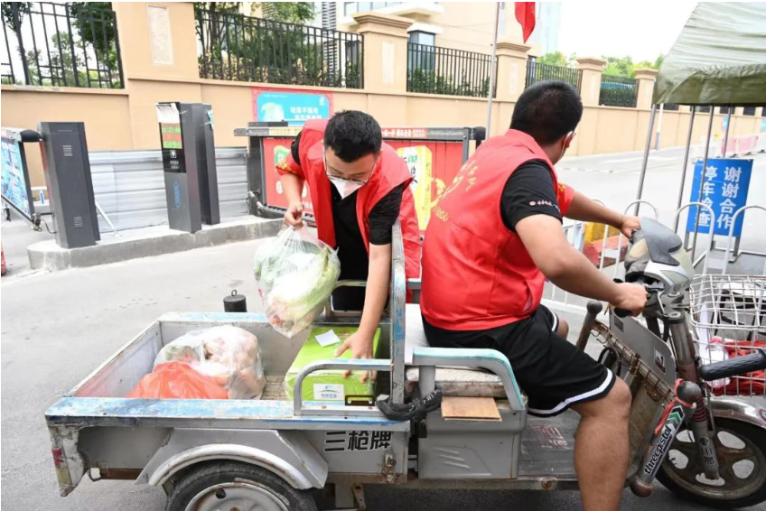 1662772833138519.png 微信截图_20220910091942.png