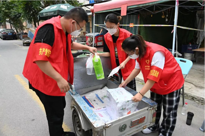 1662772853943649.png 微信截图_20220910091953.png