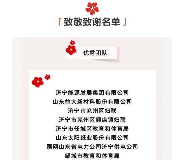 1662860051249862.png 微信图片_20220911093301.png