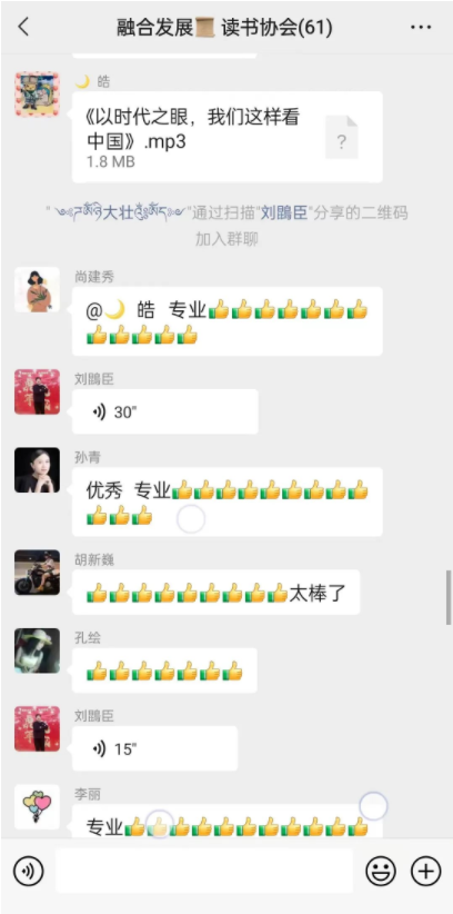 1663029342514144.png 微信截图_20220913083500.png