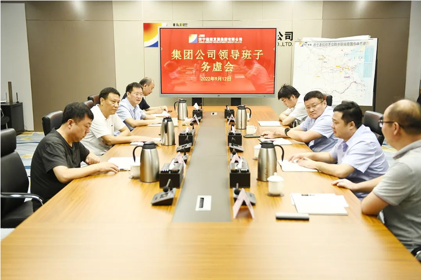 1663119121681445.png 微信截图_20220914093035.png