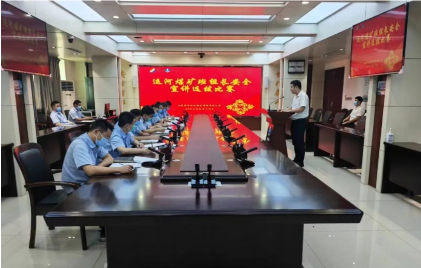 1663376225465485.png 微信截图_20220917085546.png