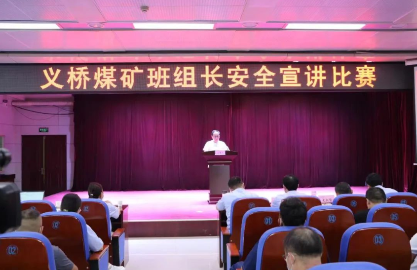 1663376254817754.png 微信截图_20220917085613.png