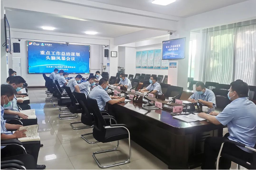 1663376999199770.png 微信截图_20220917090858.png