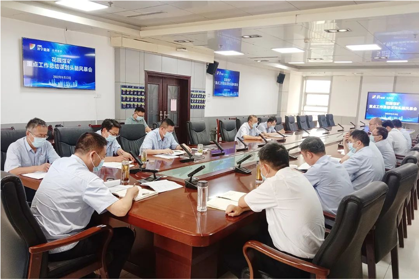 1663377118306731.png 微信截图_20220917091126.png