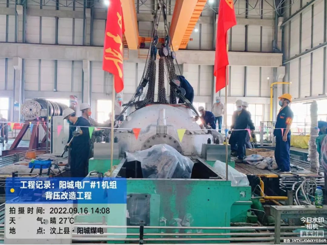 1663548009413226.png 微信截图_20220919083703.png