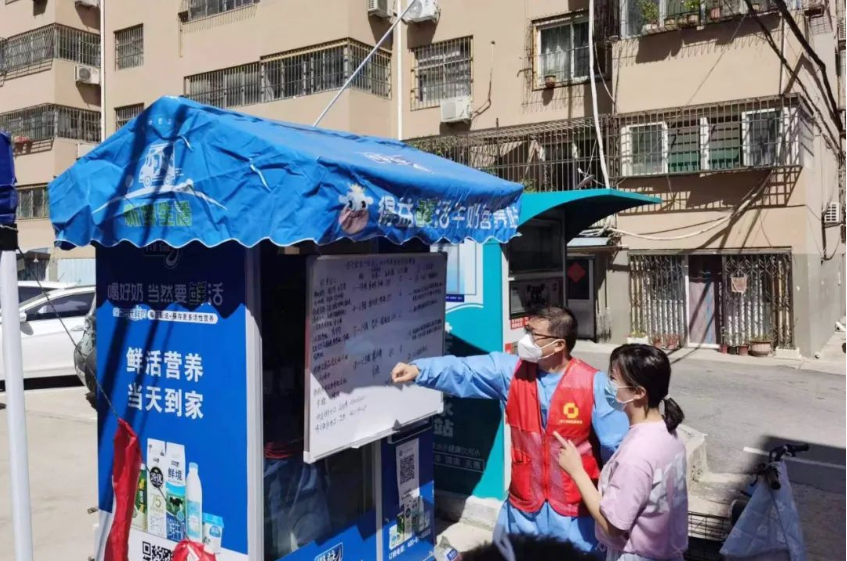 1663663074476732.png 微信截图_20220920163104.png