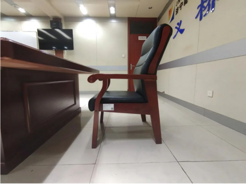 义桥煤矿 | 固定资产有了“二代身份证”