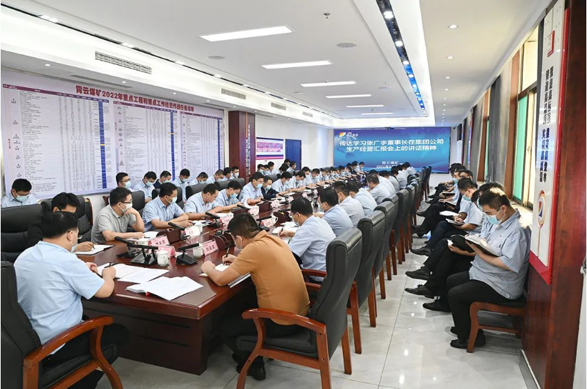 1664418145363869.png 微信截图_20220929101913.png