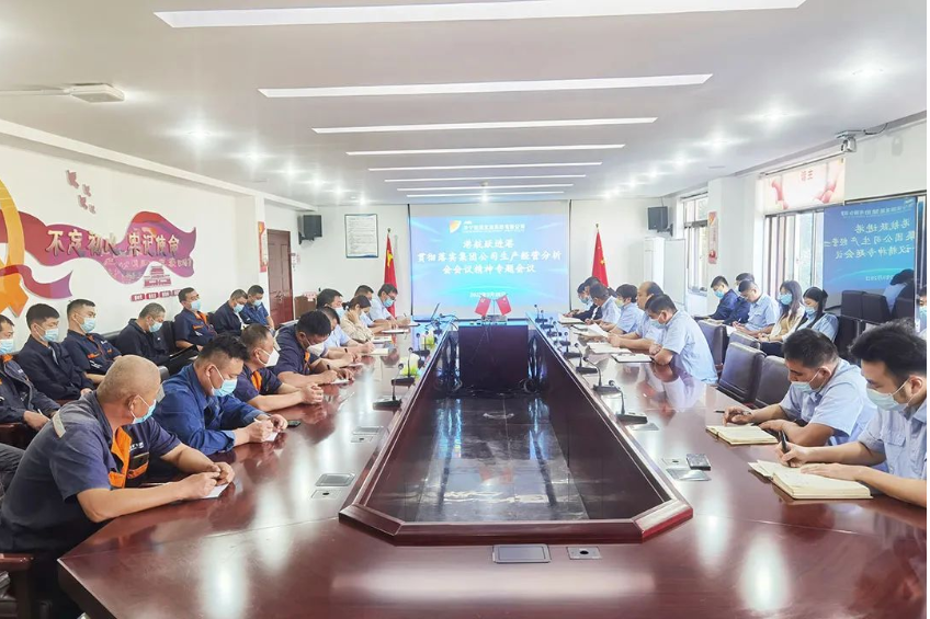 1664418187194100.png 微信截图_20220929101956.png