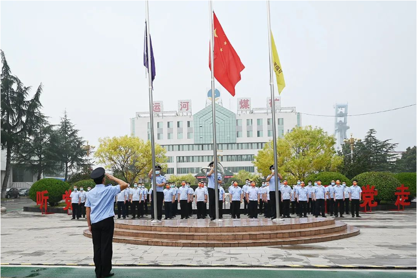 1664761770446739.png 微信截图_20221003091638.png