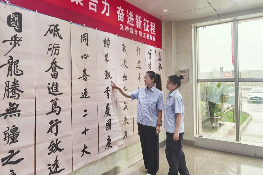 1664763249932123.png 微信截图_20221003100246.png