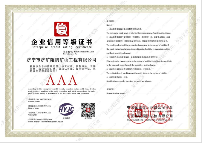 1665298864738128.png 微信截图_20221009150053.png