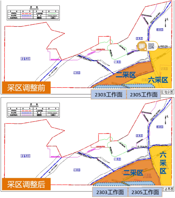 1665448636656377.png 微信截图_20221011083620.png