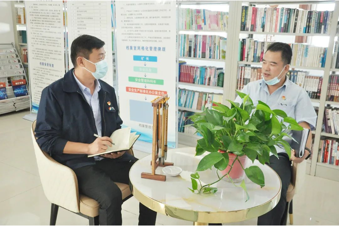 1666228391269525.png 微信截图_20221020091203.png