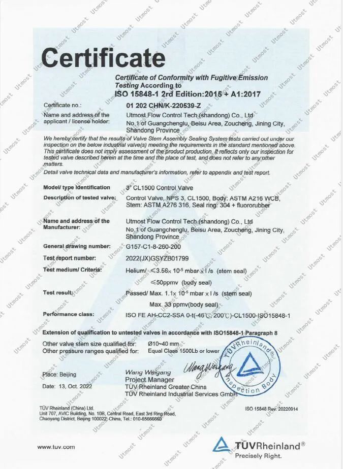 1666403774477938.jpg 微信图片_20221022095542.jpg