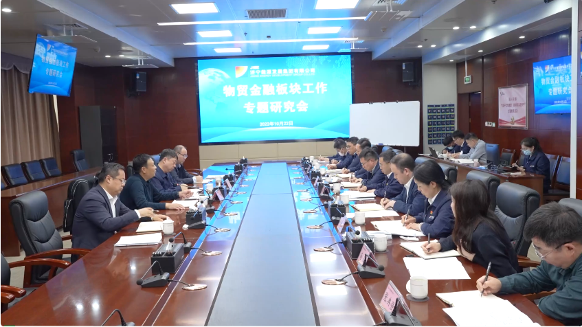 1666496131129087.png 微信截图_20221023113459.png