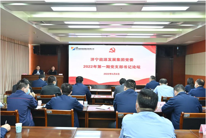 1667437720293084.png 微信截图_20221103083439.png