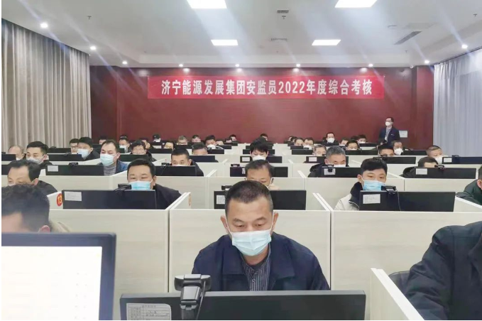 1673851455126363.png 微信截图_20230116144206.png