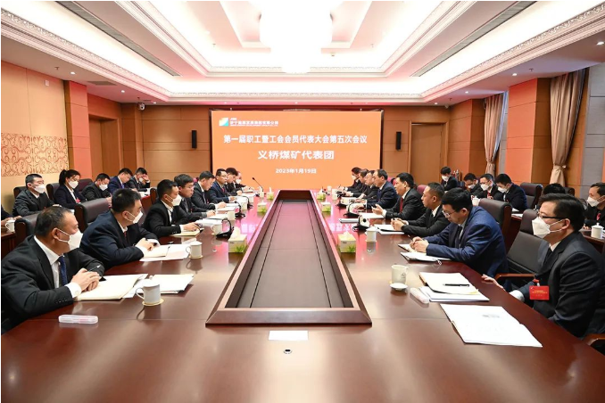 1674192383564218.png 微信截图_20230120132304.png