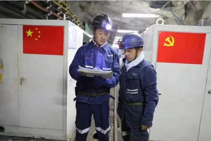 1675037997945778.png 微信截图_20230130081009.png