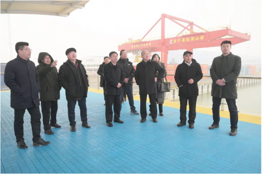 中国发展改革报社、晋豫鲁铁路公司客人到梁山港调研指导工作