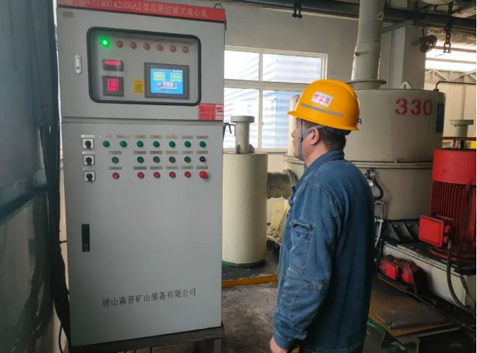 1676795020499508.png 1676795013177.png